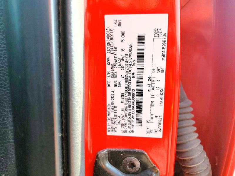 64150376 :رقم المزاد ، 1FTEW1EG6GKD08613 vin ، 2016 Ford F150 مزاد بيع