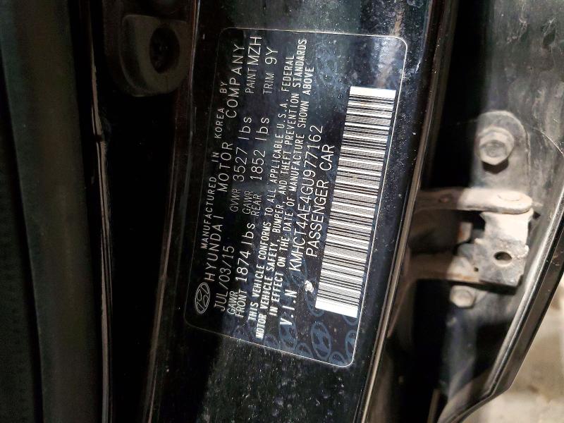 2016 Hyundai Accent მანქანა იყიდება აუქციონზე, vin: KMHCT4AE4GU977162, აუქციონის ნომერი: 64992556
