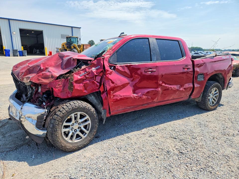2020 Chevrolet Silverado მანქანა იყიდება აუქციონზე, vin: 3GCUYDED0LG212717, აუქციონის ნომერი: 64912596