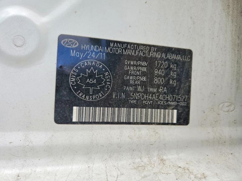 2012 Hyundai Elantra მანქანა იყიდება აუქციონზე, vin: 5NPDH4AE4CH071527, აუქციონის ნომერი: 66758546