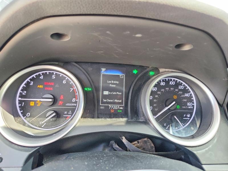 2023 Toyota Camry მანქანა იყიდება აუქციონზე, vin: 4T1R11AK9PU733964, აუქციონის ნომერი: 65510526