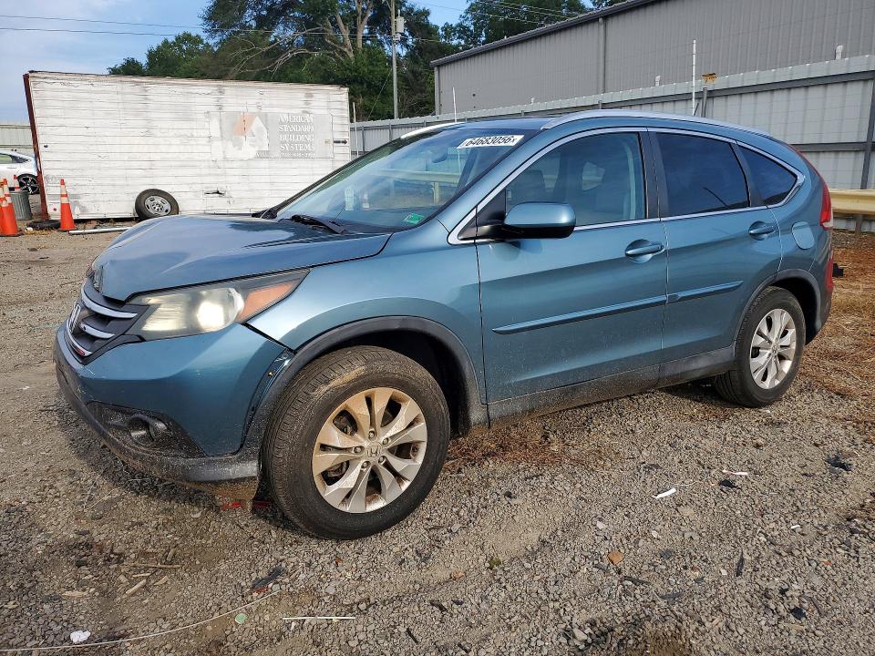 2014 Honda Cr-v მანქანა იყიდება აუქციონზე, vin: 2HKRM4H72EH696147, აუქციონის ნომერი: 64683056
