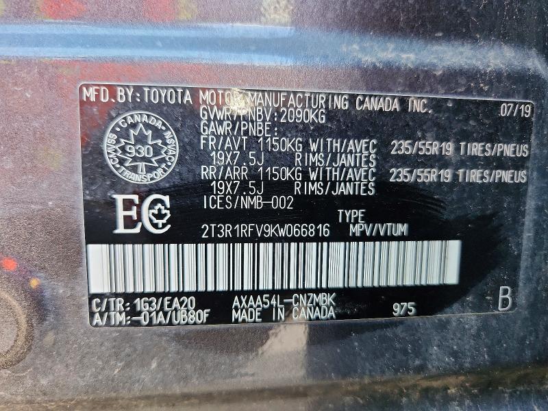 Продажа на аукционе авто 2019 Toyota Rav4, vin: 2T3R1RFV9KW066816, номер лота: 64992986