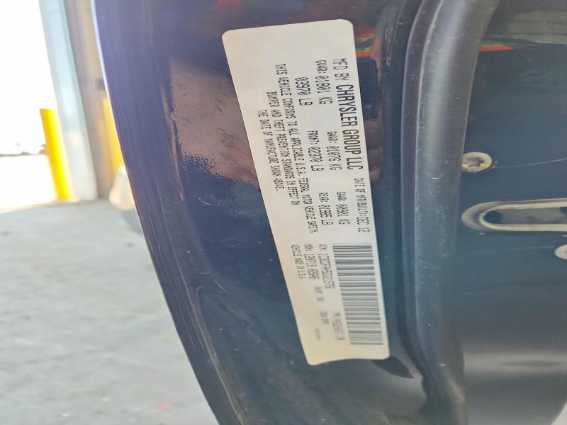 2013 Dodge Dart მანქანა იყიდება აუქციონზე, vin: 1C3CDFAH5DD215756, აუქციონის ნომერი: 64121036
