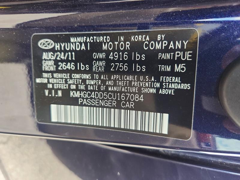 Aukcja sprzedaży 2012 Hyundai Genesis, vin: KMHGC4DD5CU167084, numer aukcji: 67090516