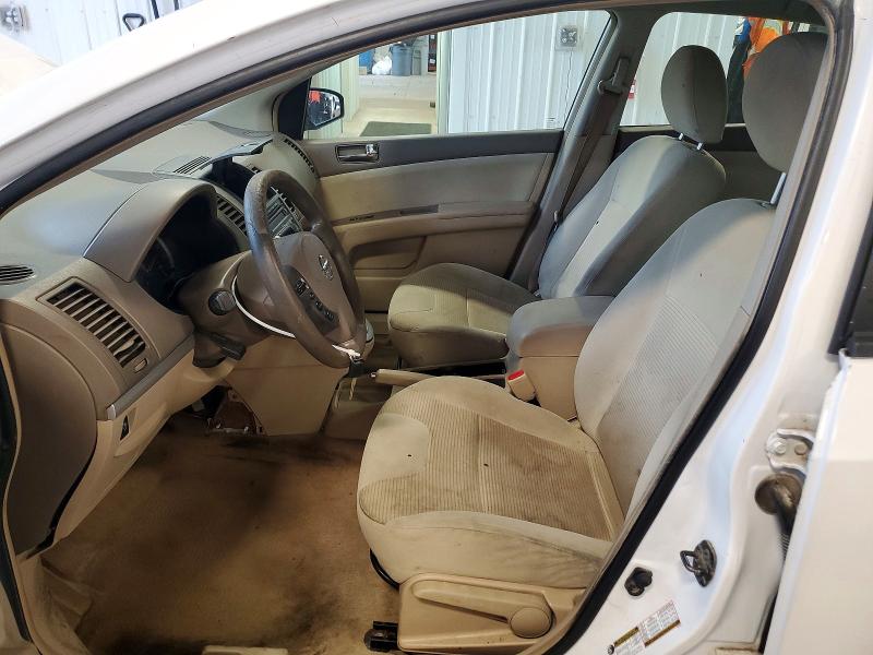 2012 Nissan Sentra მანქანა იყიდება აუქციონზე, vin: 3N1AB6AP6CL635070, აუქციონის ნომერი: 64800836