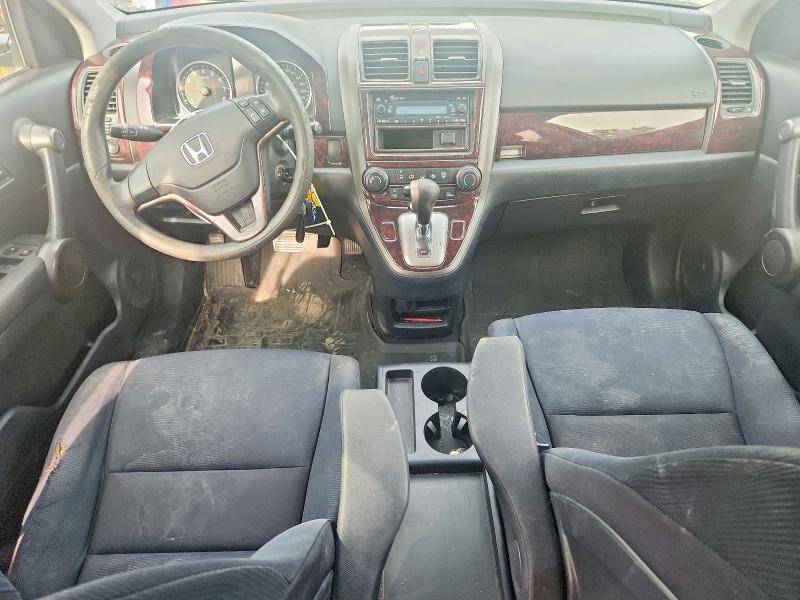 64713556 :رقم المزاد ، 5J6RE4H30BL811582 vin ، 2011 Honda Cr-v مزاد بيع