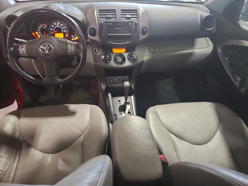 2009 Toyota Rav4 მანქანა იყიდება აუქციონზე, vin: JTMBK31V69D007006, აუქციონის ნომერი: 65168716