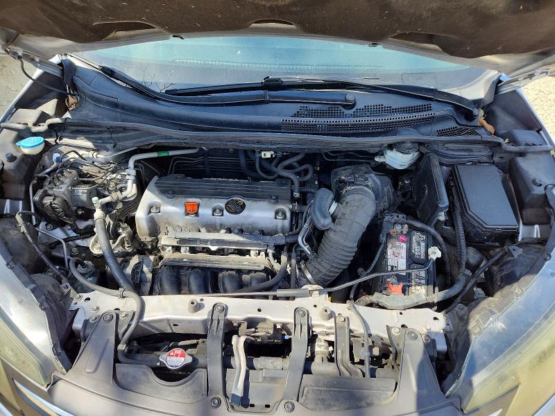 Продаж на аукціоні авто 2014 Honda Cr-v, vin: 3CZRM3H55EG702390, номер лоту: 66408516