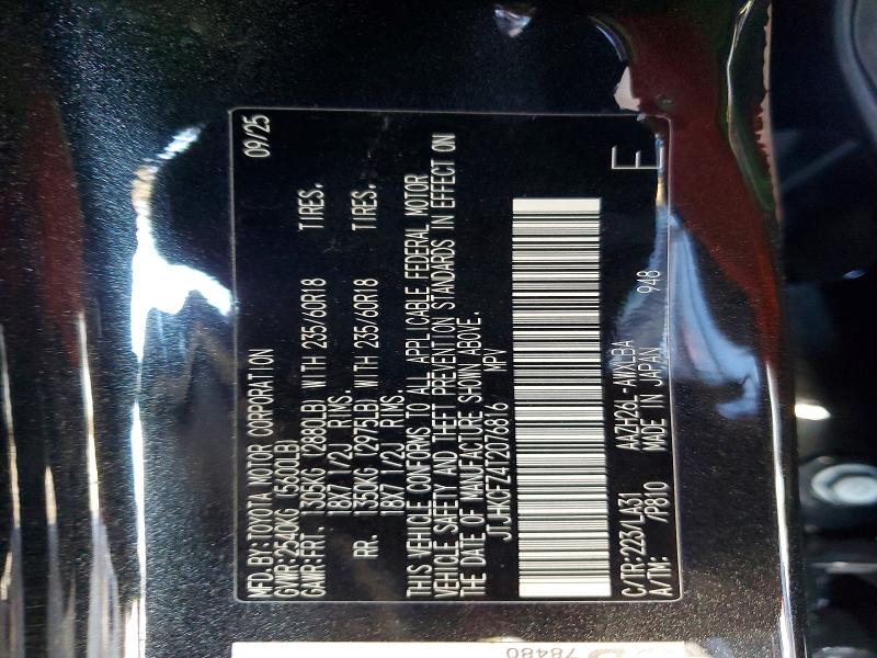 Продаж на аукціоні авто 2026 Lexus Nx 450h+, vin: JTJHKCFZ4T2076816, номер лоту: 66789386