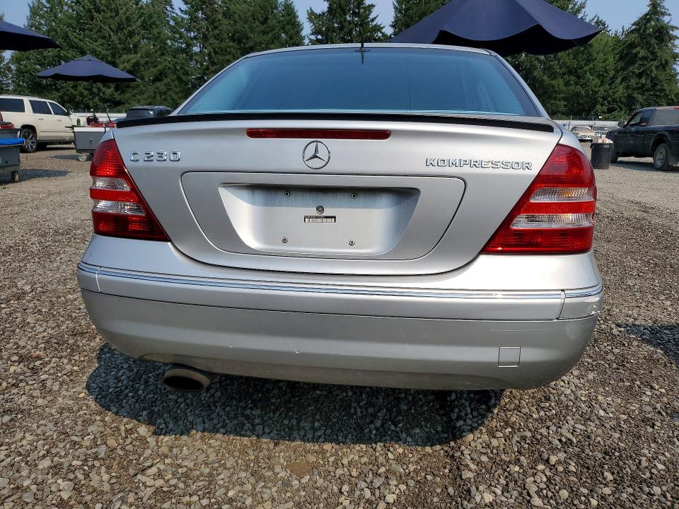 Aukcja sprzedaży 2005 Mercedes-benz C, vin: WDBRF40J45F646957, numer aukcji: 65374206
