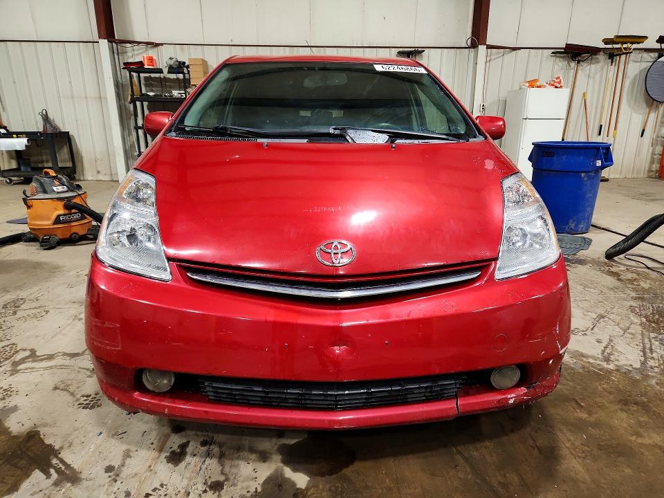 Продажа на аукционе авто 2006 Toyota Prius, vin: JTDKB20U863135719, номер лота: 62246866