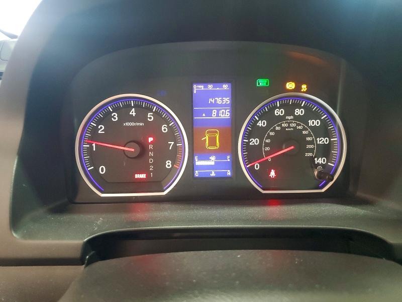 Продажа на аукционе авто 2010 Honda Cr-v, vin: 5J6RE4H37AL094886, номер лота: 63841526