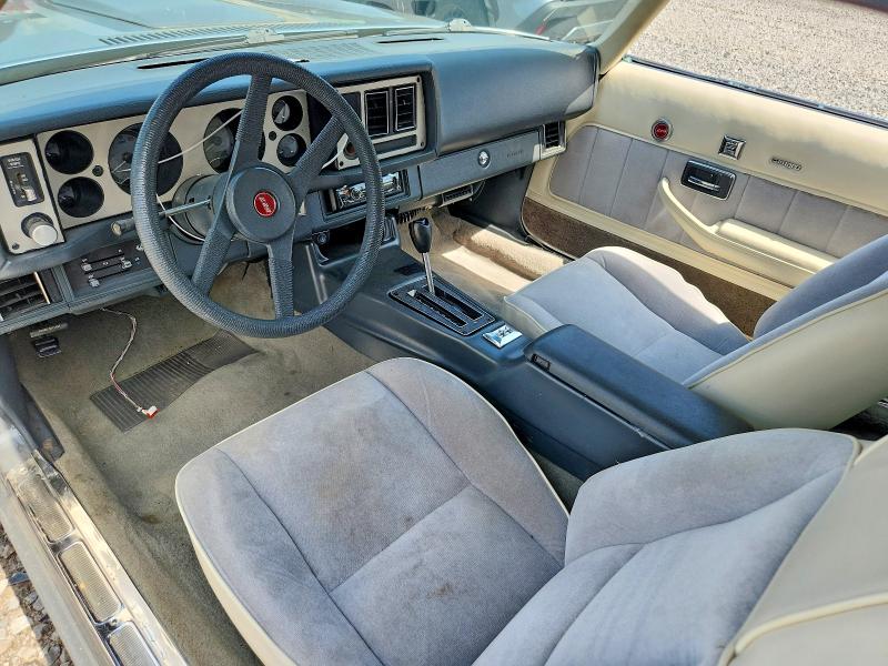 1979 Chevrolet Camaro მანქანა იყიდება აუქციონზე, vin: 1Q87L9L505407, აუქციონის ნომერი: 63135646