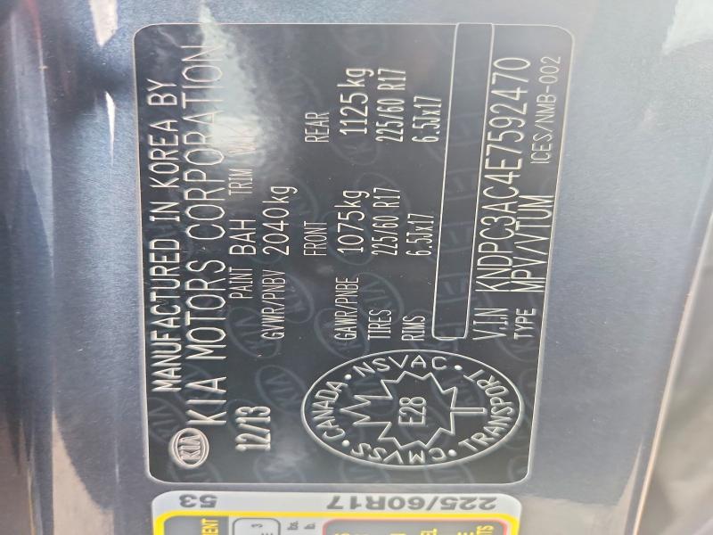 63257006 :رقم المزاد ، KNDPC3AC4E7592470 vin ، 2014 Kia Sportage مزاد بيع