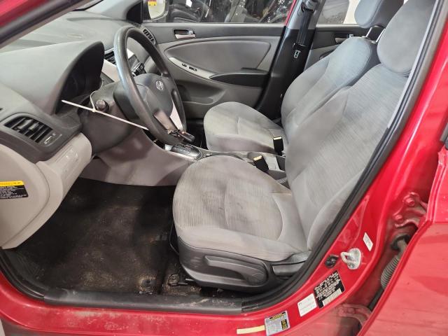 Продаж на аукціоні авто 2016 Hyundai Accent, vin: KMHCT4AE8GU104434, номер лоту: 63259436