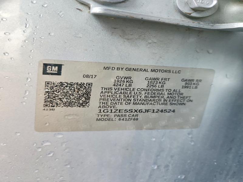 2018 Chevrolet Malibu მანქანა იყიდება აუქციონზე, vin: 1G1ZE5SX6JF124524, აუქციონის ნომერი: 64616106