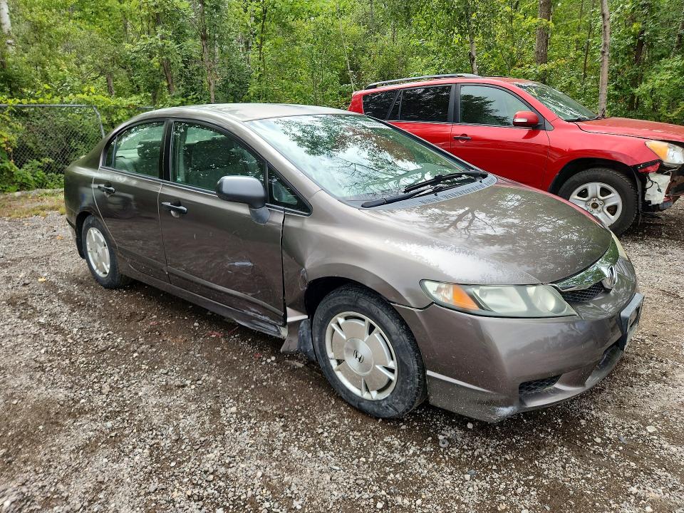 Aukcja sprzedaży 2009 Honda Civic, vin: 2HGFA16419H015382, numer aukcji: 65603446