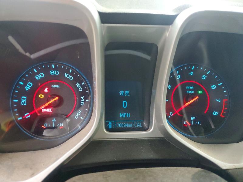 Продажа на аукционе авто 2014 Chevrolet Camaro, vin: 2G1FE1E3XE9211863, номер лота: 64467886