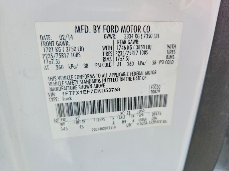 Aukcja sprzedaży 2014 Ford F150, vin: 1FTFX1EF7EKD53758, numer aukcji: 64474916