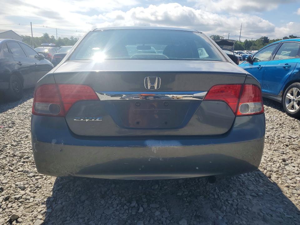 63951176 :رقم المزاد ، 2HGFA16979H334460 vin ، 2009 Honda Civic مزاد بيع