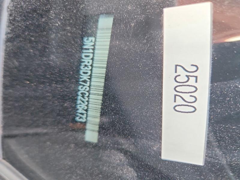 Продажа на аукционе авто 2025 Nissan Pathfinder, vin: 5N1DR3DK7SC226473, номер лота: 65633696