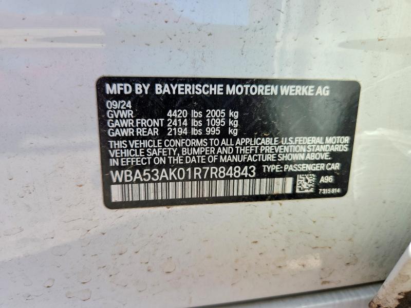 2024 Bmw 228i მანქანა იყიდება აუქციონზე, vin: WBA53AK01R7R84843, აუქციონის ნომერი: 66093196