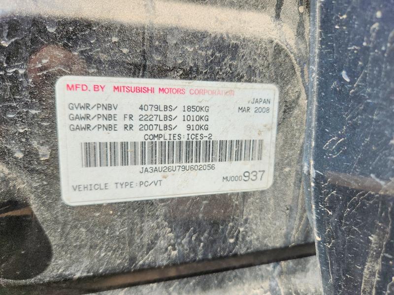 2009 Mitsubishi Lancer მანქანა იყიდება აუქციონზე, vin: JA3AU26U79U602056, აუქციონის ნომერი: 63748836