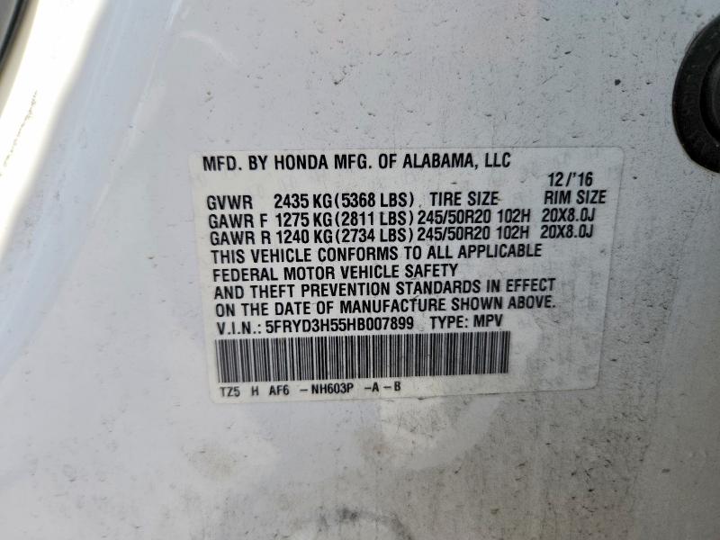2017 Acura Mdx მანქანა იყიდება აუქციონზე, vin: 5FRYD3H55HB007899, აუქციონის ნომერი: 64896216