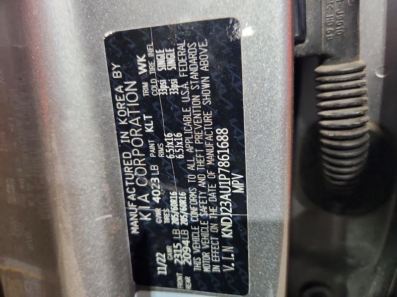 66495526 :رقم المزاد ، KNDJ23AU1P7861688 vin ، 2023 Kia Soul مزاد بيع