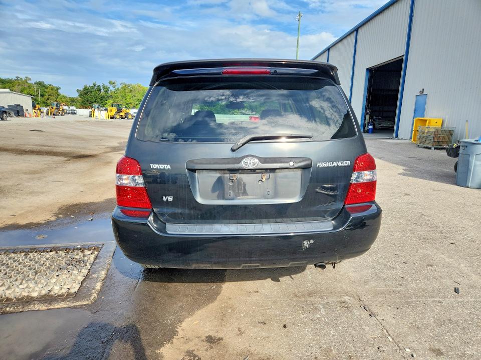 Продажа на аукционе авто 2005 Toyota Highlander, vin: JTEDP21A550074842, номер лота: 63583496