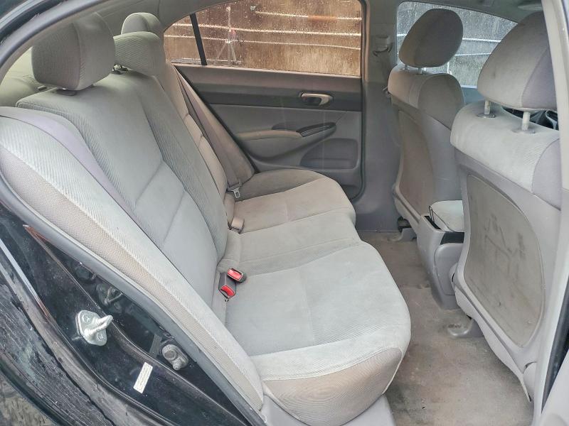 Продажа на аукционе авто 2010 Honda Civic, vin: 2HGFA1F54AH534004, номер лота: 63693826