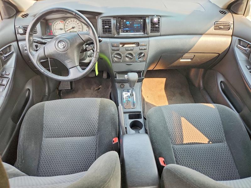 Продажа на аукционе авто 2005 Toyota Corolla, vin: 2T1BR32EX5C476617, номер лота: 63766986