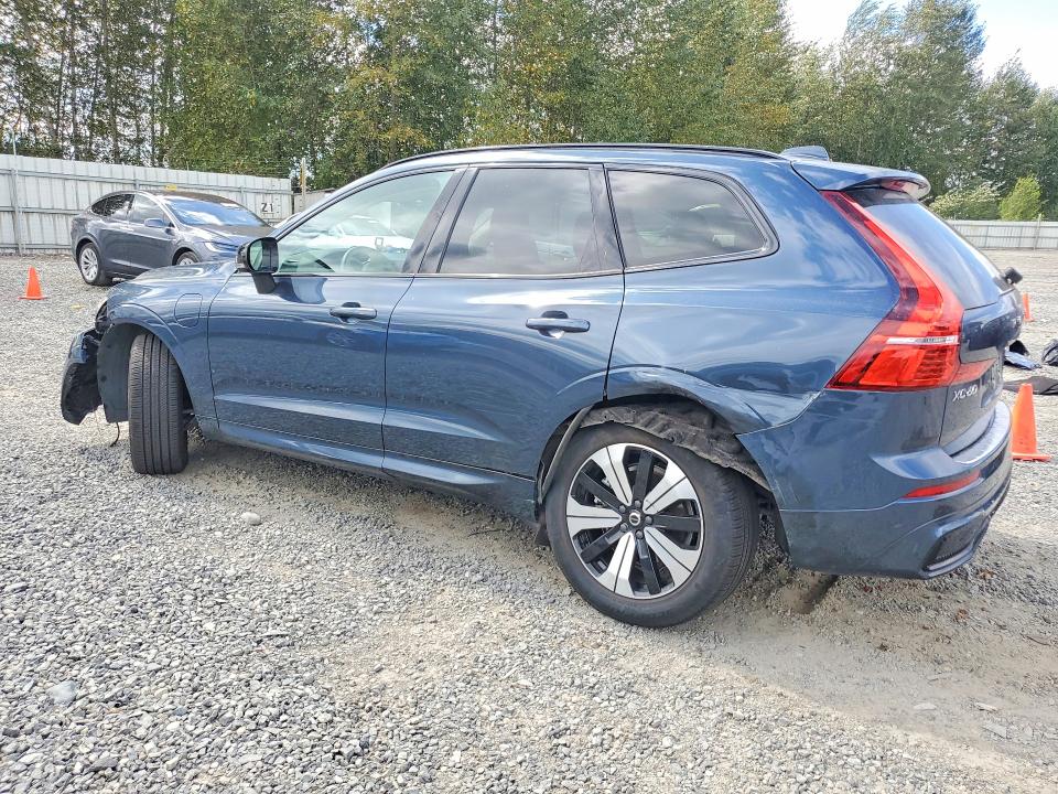 2025 Volvo Xc60 მანქანა იყიდება აუქციონზე, vin: YV4H60RJ4S1017004, აუქციონის ნომერი: 67035706