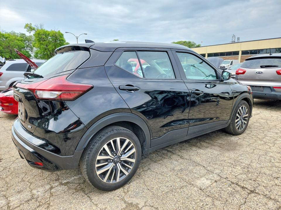 2023 Nissan Kicks მანქანა იყიდება აუქციონზე, vin: 3N1CP5CV2PL512579, აუქციონის ნომერი: 63261006
