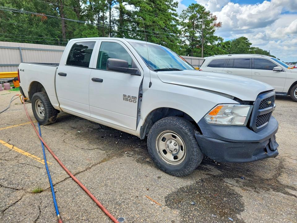 2017 Ram 1500 მანქანა იყიდება აუქციონზე, vin: 1C6RR7KG1HS641469, აუქციონის ნომერი: 63485886