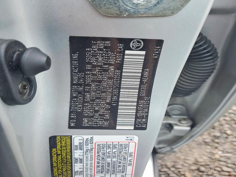 2005 Toyota Avalon მანქანა იყიდება აუქციონზე, vin: 4T1BK36B75U033568, აუქციონის ნომერი: 63790886