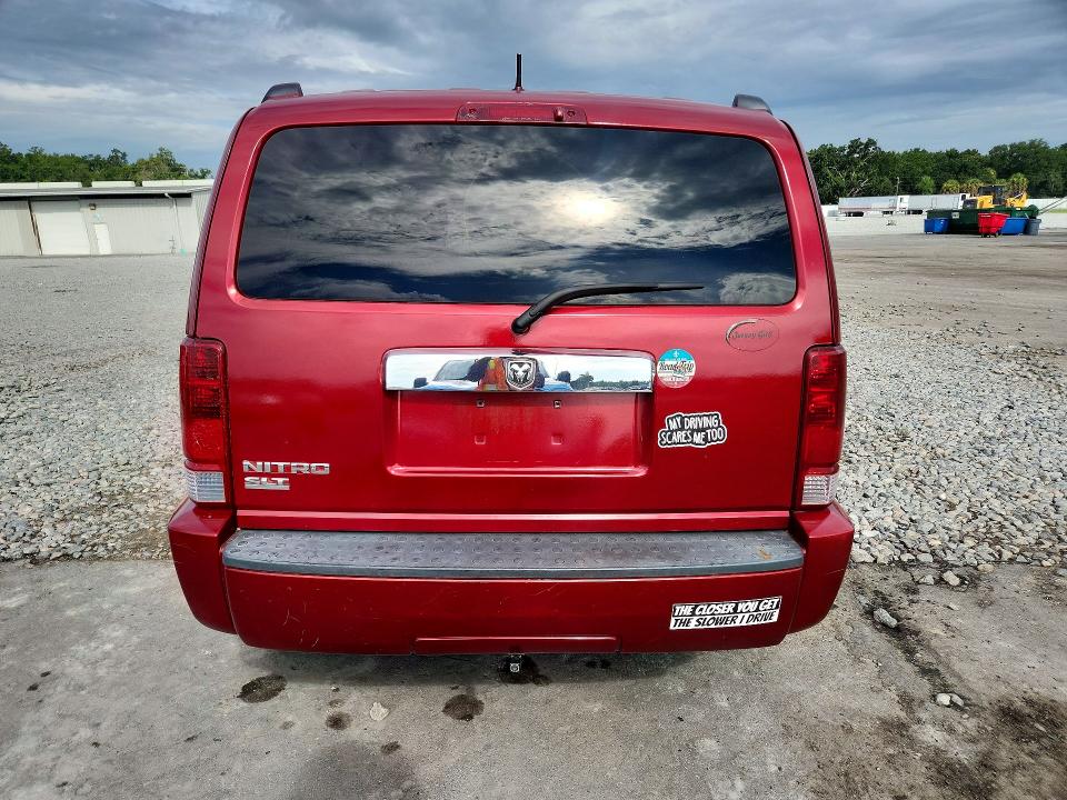 Продаж на аукціоні авто 2007 Dodge Nitro, vin: 1D8GT58K07W666230, номер лоту: 63816666