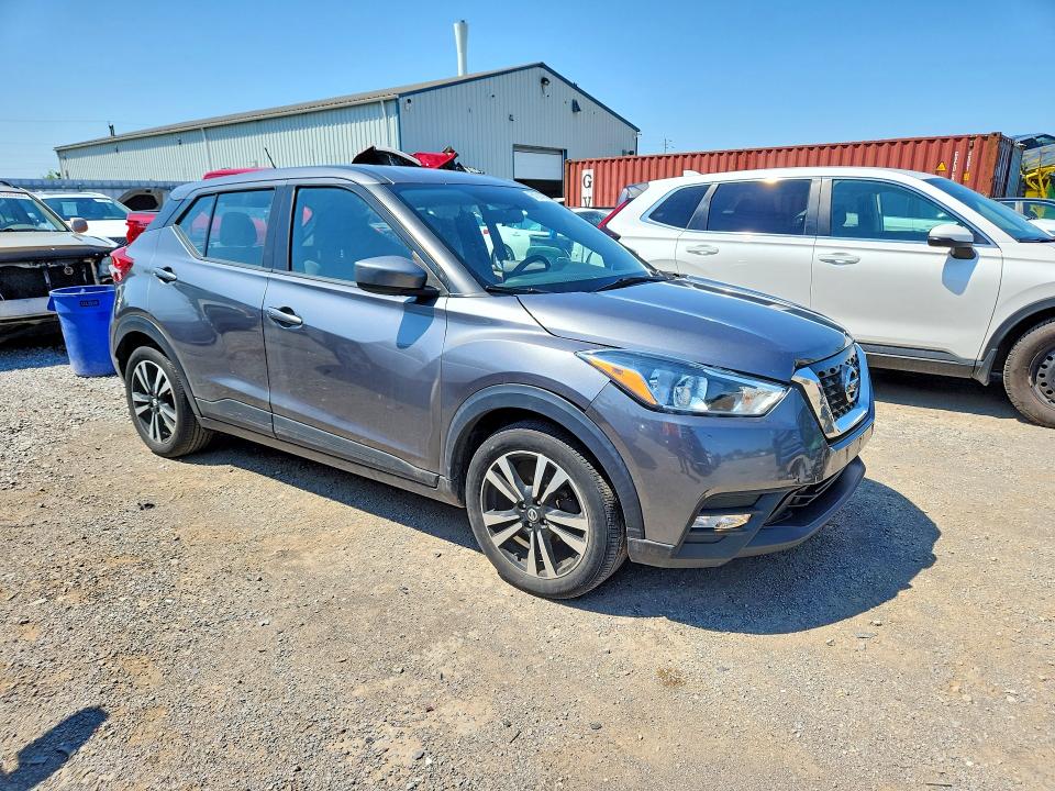 2019 Nissan Kicks მანქანა იყიდება აუქციონზე, vin: 3N1CP5CU2KL534775, აუქციონის ნომერი: 61214756
