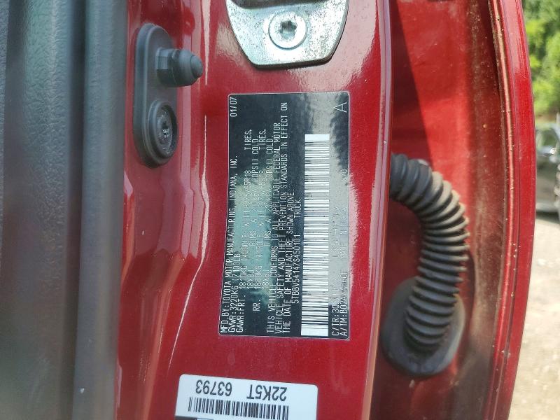 Продажа на аукционе авто 2007 Toyota Tundra, vin: 5TBBV54147S450101, номер лота: 64324486