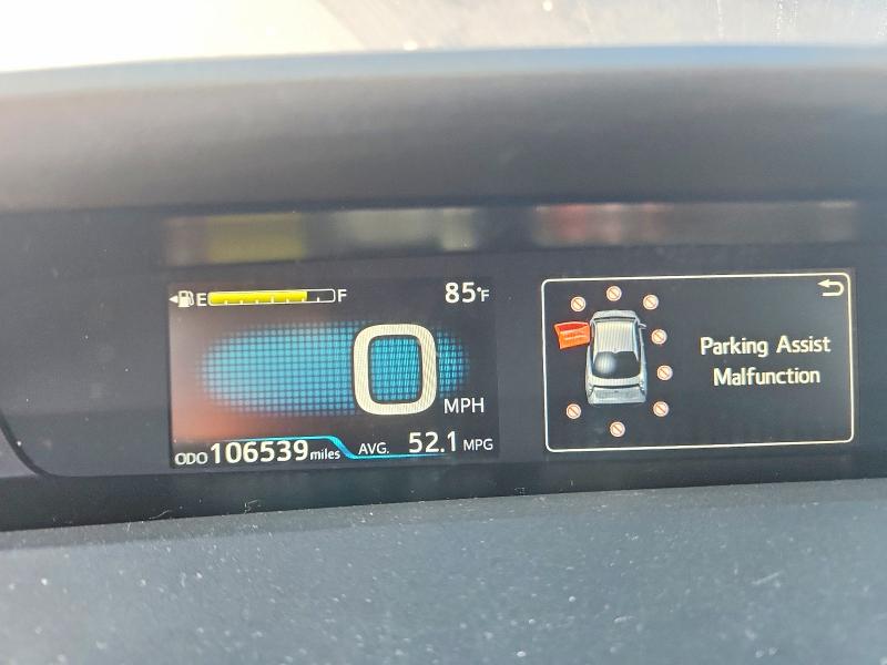 Продажа на аукционе авто 2016 Toyota Prius, vin: JTDKARFU6G3517266, номер лота: 63350346
