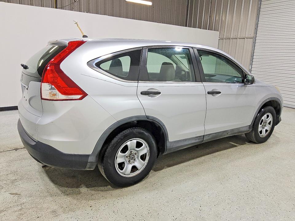 2014 Honda Cr-v მანქანა იყიდება აუქციონზე, vin: 2HKRM3H30EH564673, აუქციონის ნომერი: 66439746