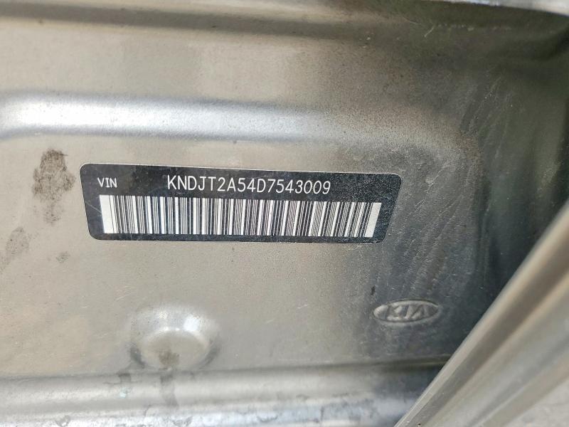 64789836 :رقم المزاد ، KNDJT2A54D7543009 vin ، 2013 Kia Soul مزاد بيع