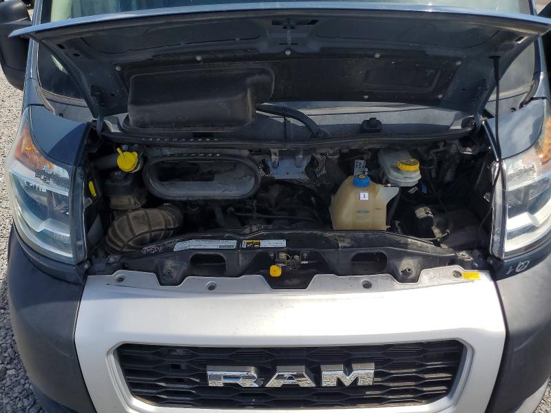 2020 Ram Promaster 3500 მანქანა იყიდება აუქციონზე, vin: 3C6URVJG0LE145087, აუქციონის ნომერი: 65391376