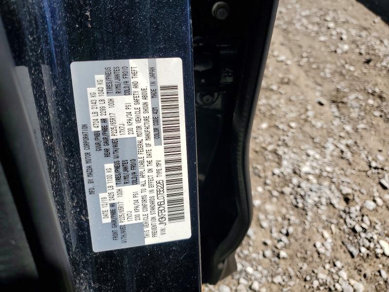 65283776 :رقم المزاد ، JM3KFBCM6L0765226 vin ، 2020 Mazda Cx-5 مزاد بيع