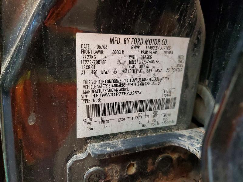 Продажа на аукционе авто 2007 Ford F350, vin: 1FTWW31P77EA32673, номер лота: 63330826