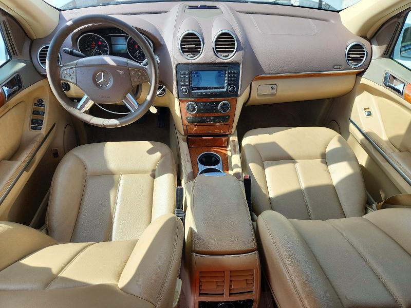 2007 Mercedes-benz Gl მანქანა იყიდება აუქციონზე, vin: 4JGBF71E57A179100, აუქციონის ნომერი: 65415116