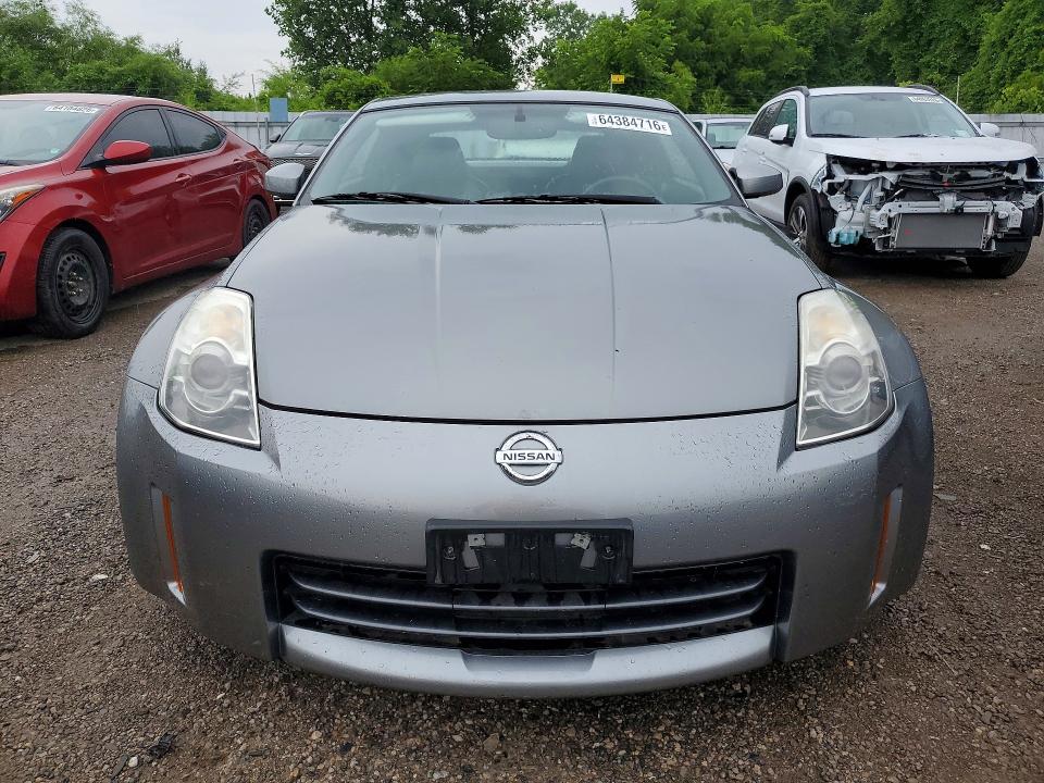 Aukcja sprzedaży 2006 Nissan 350z, vin: JN1AZ34D16M331117, numer aukcji: 64384716