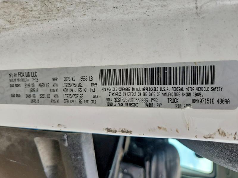 2019 Ram Promaster 1500 მანქანა იყიდება აუქციონზე, vin: 3C6TRVBG6KE553036, აუქციონის ნომერი: 65854696