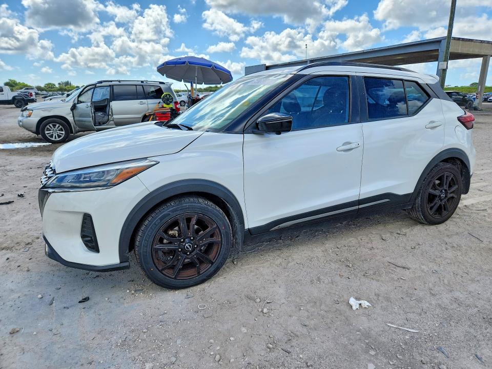 2022 Nissan Kicks მანქანა იყიდება აუქციონზე, vin: 3N1CP5DV2NL491583, აუქციონის ნომერი: 64782876